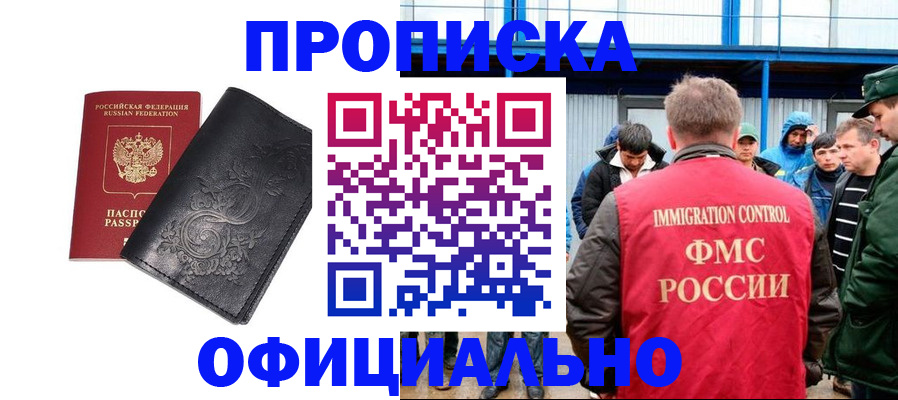 форма 3 в Богучаре