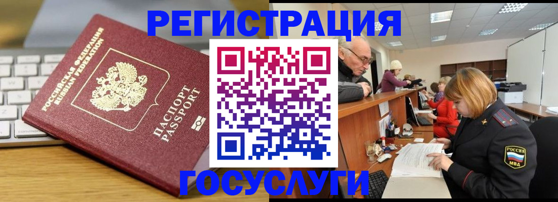 форма 3 в Богучаре